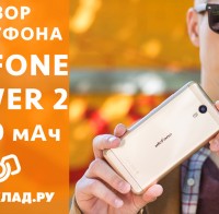 Видеообзор смартфона Ulefone Power 2