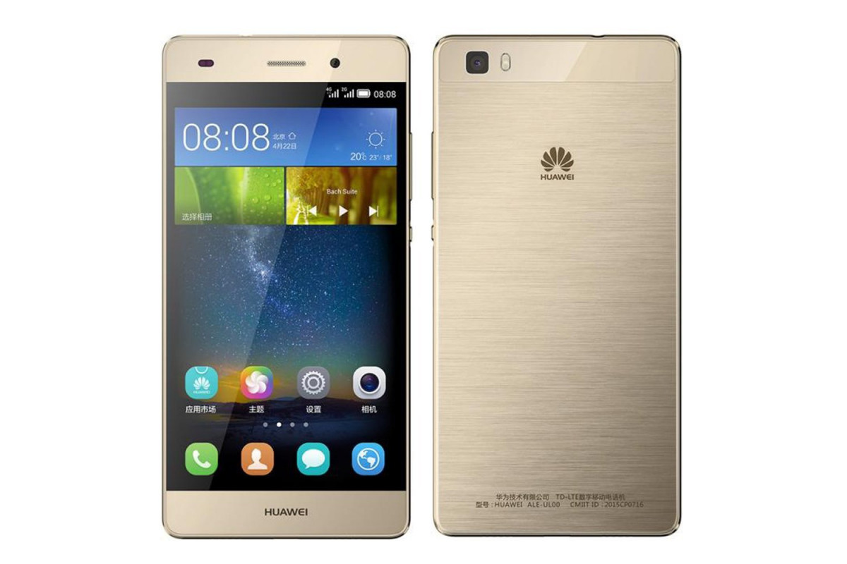 Смартфон Huawei (ALE-L02) P8 Lite 16Gb Gold ( по низким ценам в  интернет-магазине Фотосклад.ру