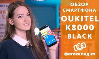 Видеообзор смартфона Oukitel K8000