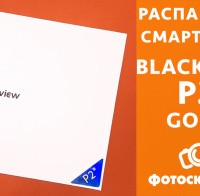 Видеообзор Blackview P2