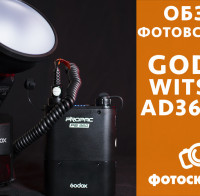 Видеообзор фотовспышки Godox Witstro AD360II-C