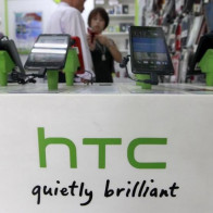HTC входит в режим экономии