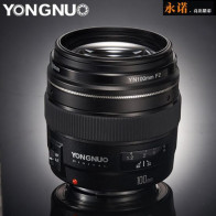 Обещанного полгода ждут: Yongnuo YN 100mm f/2 lens для камер Nikon с F-байонетом