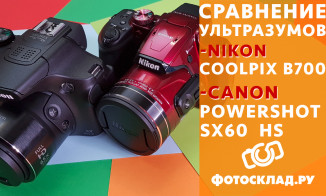 Видеосравнение ультразумов Nikon Coolpix B700 VS Сanon Powershot SX60 HS