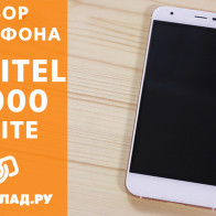 Видеообзор смартфона Oukitel K7000