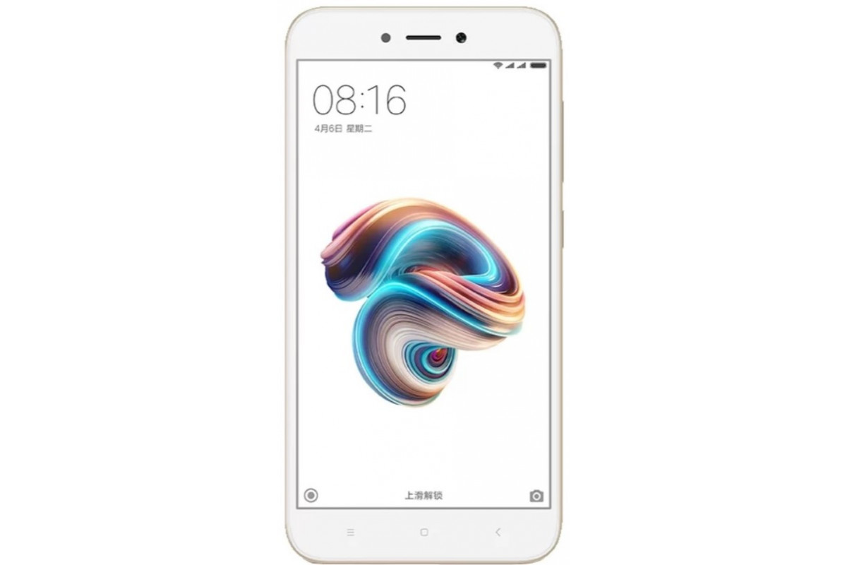 Смартфон Xiaomi RedMi 5A 32Gb Gold по низким ценам в интернет-магазине  Фотосклад.ру