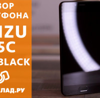 Видеообзор смартфона Meizu M5c