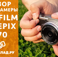 Видеообзор Fujifilm FinePix X70