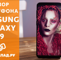 Видеообзор смартфона Samsung Galaxy S9