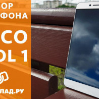 Видеообзор смартфона LeEco Cool 1