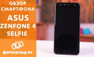 Видеообзор Asus Zenfone 4 Selfie