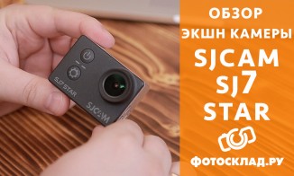 Видеообзор экшн-камеры SJCAM SJ7 Star