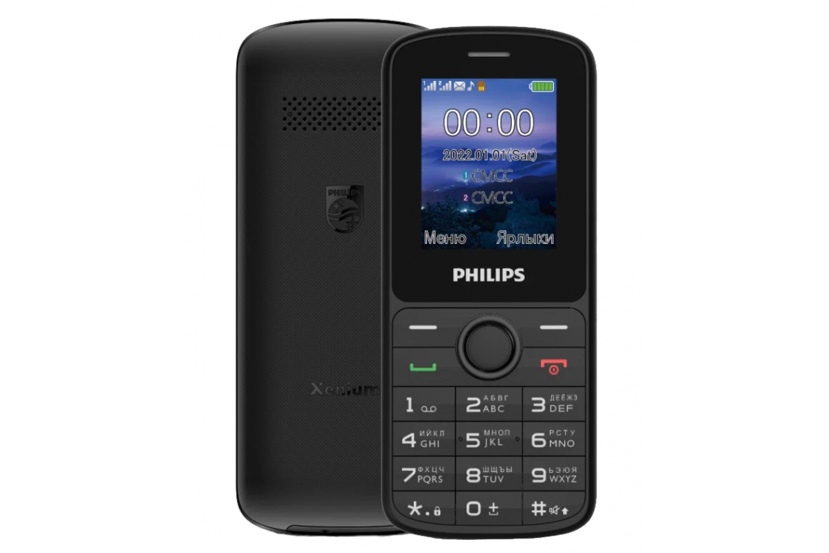 Мобильный телефон Philips Xenium E2101 Черный - купить по низким ценам -  отзывы, фото, видеообзоры