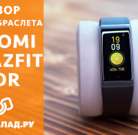 Видеообзор Xiaomi Amazfit Cor