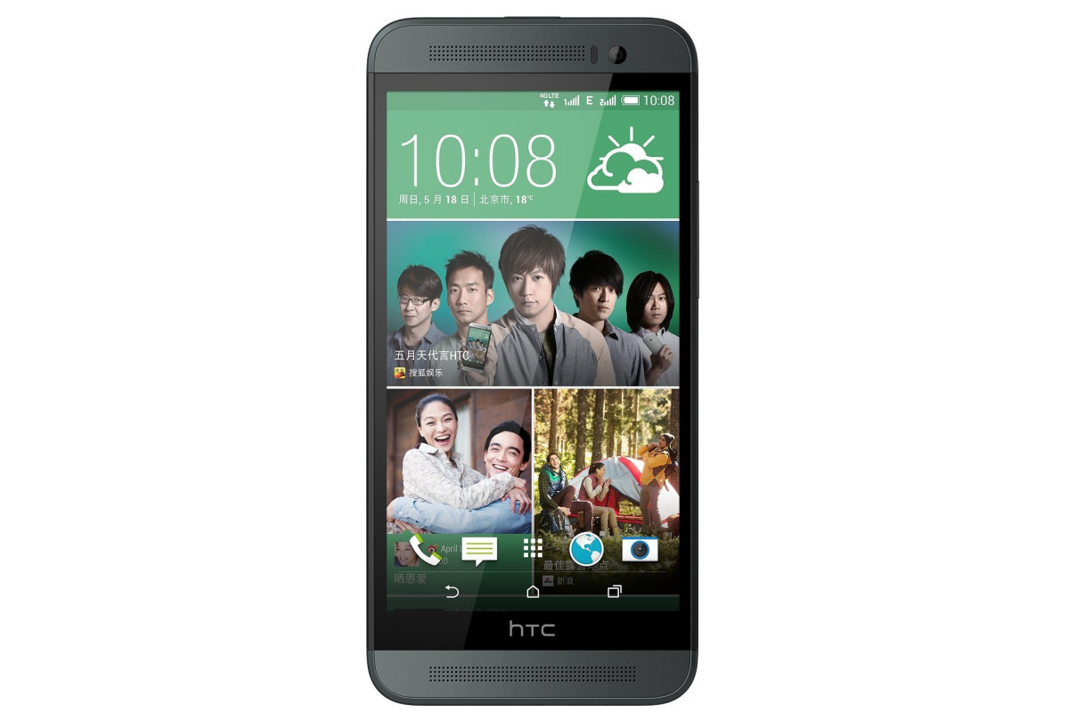 Смартфон HTC One E8 16GB LTE Grey ( по низким ценам в интернет-магазине  Фотосклад.ру