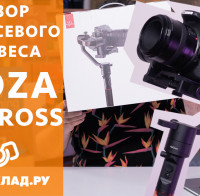 Видеообзор Moza Aircross и Moza Thumb Controller