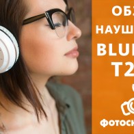 Видеообзор наушников Bluedio T2+