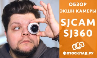 Видеообзор SJCAM SJ360