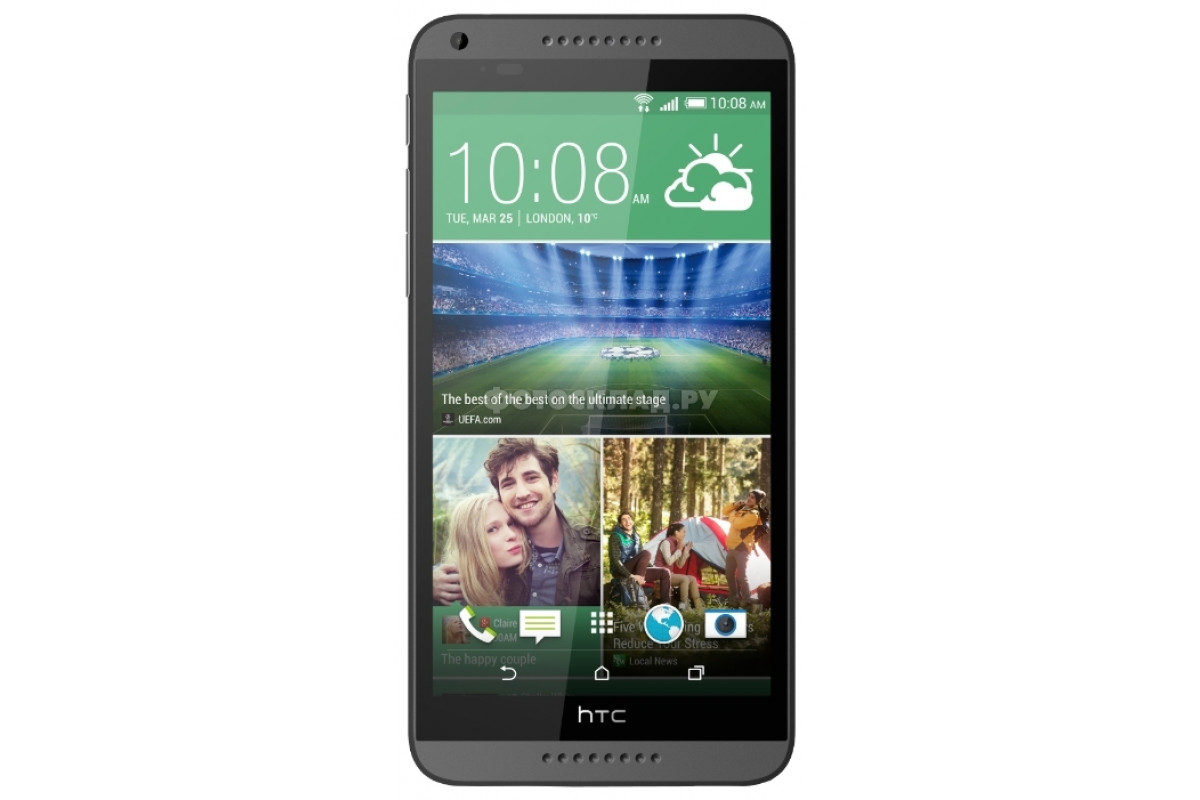 Смартфон HTC Desire 816 (1Sim 8GB LTE) Grey ( по низким ценам в  интернет-магазине Фотосклад.ру