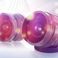 4 объектива Zenitar на Photokina 2016