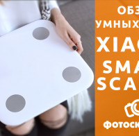 Видеообзор умных весов Xiaomi Smart Scale 2