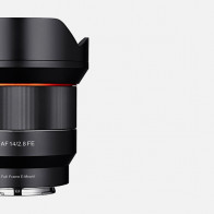 Пятый пошел: автофокусный Samyang AF 14/2.8 FE