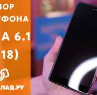 Видеообзор смартфона Nokia 6.1 (2018)
