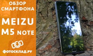 Видеообзор смартфона Meizu M5 Note