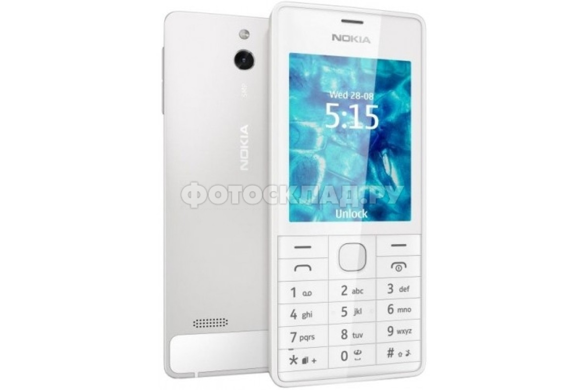 Мобильный телефон Nokia 515 Dual Sim White уценка (выставочный образец) по  низким ценам в интернет-магазине Фотосклад.ру