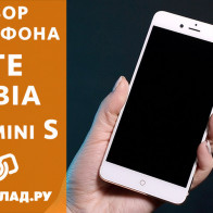 Видеообзор смартфона ZTE Nubia Z11 mini-S