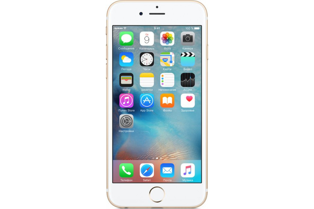 Смартфон Apple iPhone 6S 32Gb Gold A1688 по низким ценам в  интернет-магазине Фотосклад.ру