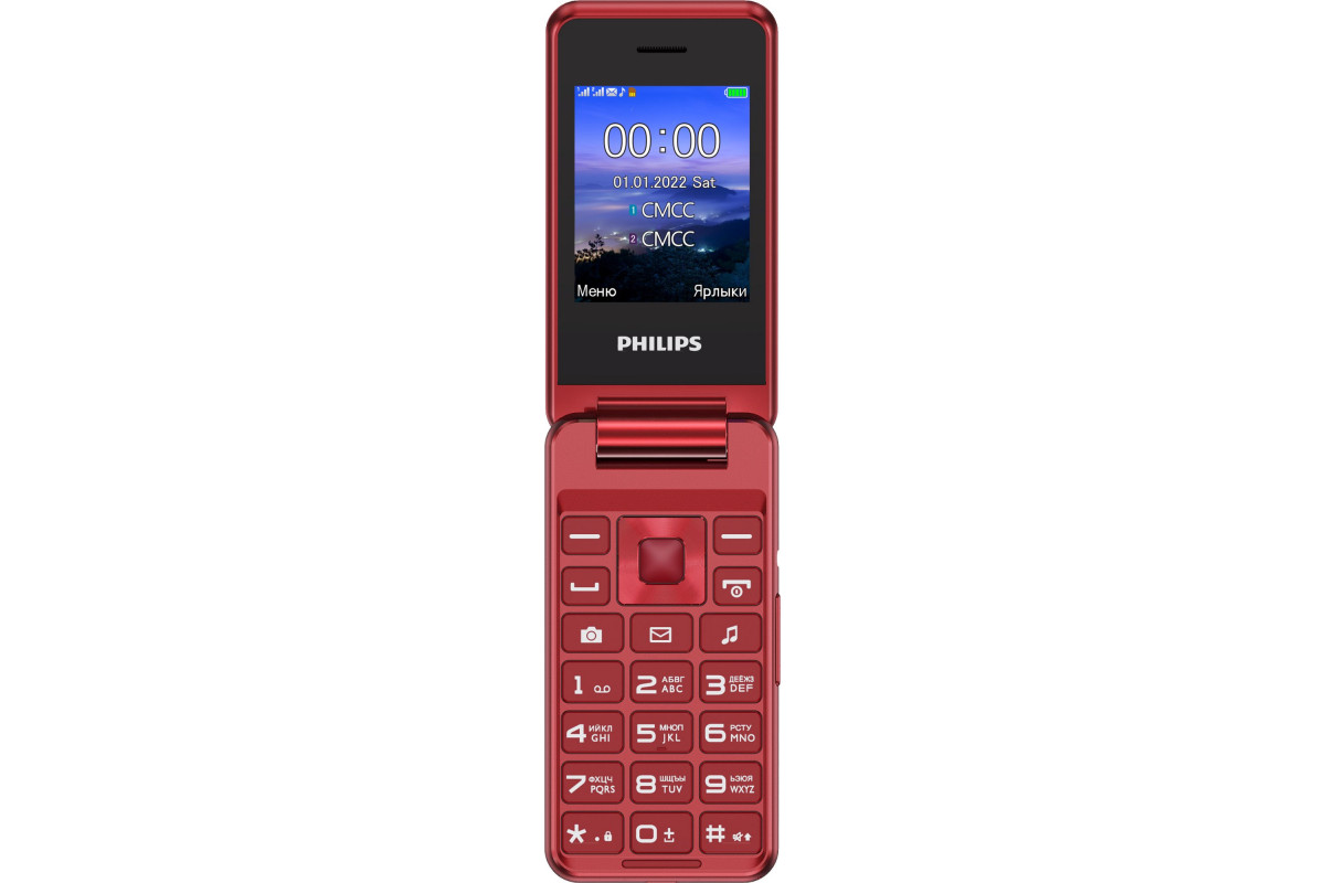 Мобильный телефон Philips Xenium E2601 Красный - купить по низким ценам -  отзывы, фото, видеообзоры