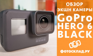 Видеообзор GoPro HERO 6