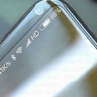 Загадочный Xiaomi Chiron