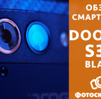 Видеообзор смартфона Doogee S30