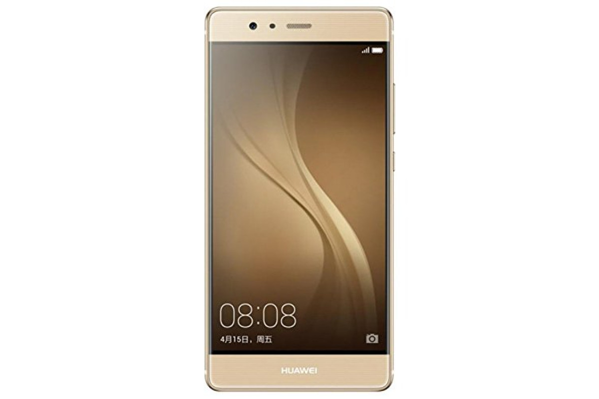 Смартфон Huawei P9 Gold EVA-L19 (2Sim/ 3Gb RAM/ 32Gb/ LTE) по низким ценам  в интернет-магазине Фотосклад.ру