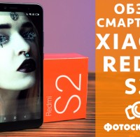 Видеообзор смартфона Xiaomi Redmi S2