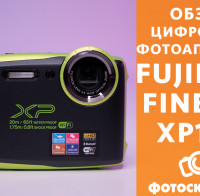 Видеообзор Fujifilm FinePix XP130