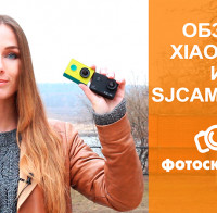 Видеообзор и сравнение экшн камер Xiaomi YI и SJCAM X1000