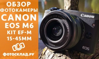 Видеообзор Canon EOS M6