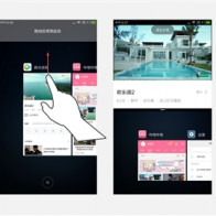 Многооконность в Xiaomi MIUI 9: ожидание подходит к концу