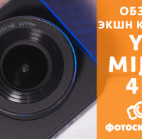 Видеообзор YI MiJia 4K