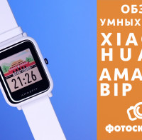 Видеообзор Xiaomi Huami Amazfit Bip Lite