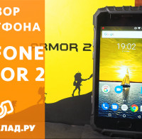 Видеообзор смартфона Ulefone Armor 2
