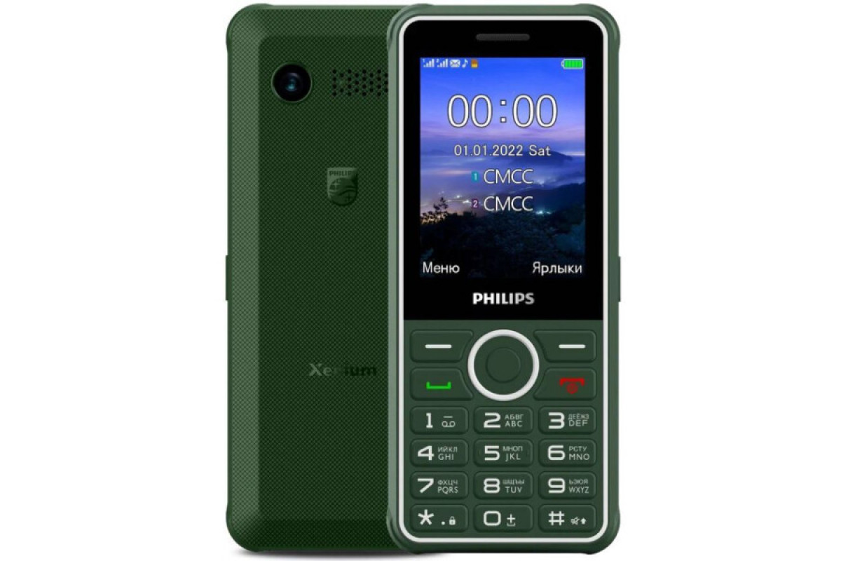 Мобильный телефон Philips Xenium E2301 Зеленый купить по низким ценам -  отзывы, фото, видеообзоры