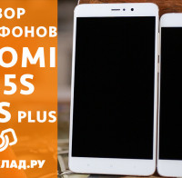 Видеообзор Xiaomi mi5S и Xiaomi mi5S Plus