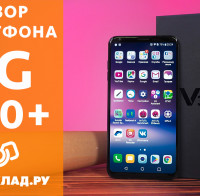Видеообзор смартфона LG v30+