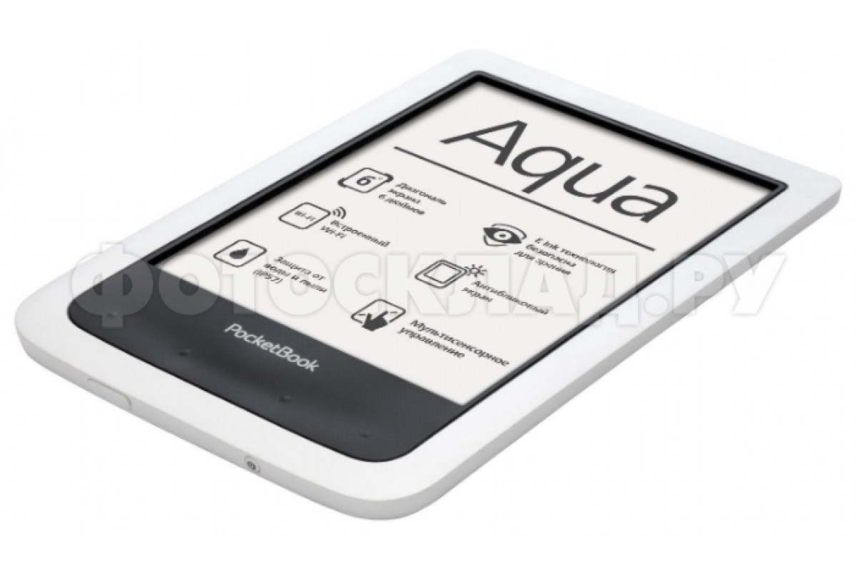 Электронная книга PocketBook 640 Aqua (6