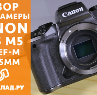 Видеообзор Canon EOS M5
