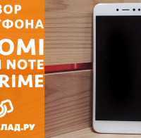 Видеообзор Xiaomi Redmi Note 5A Prime